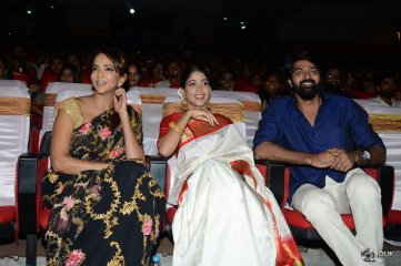 Lachhimdeviki O Lekkundi Movie Audio Launch